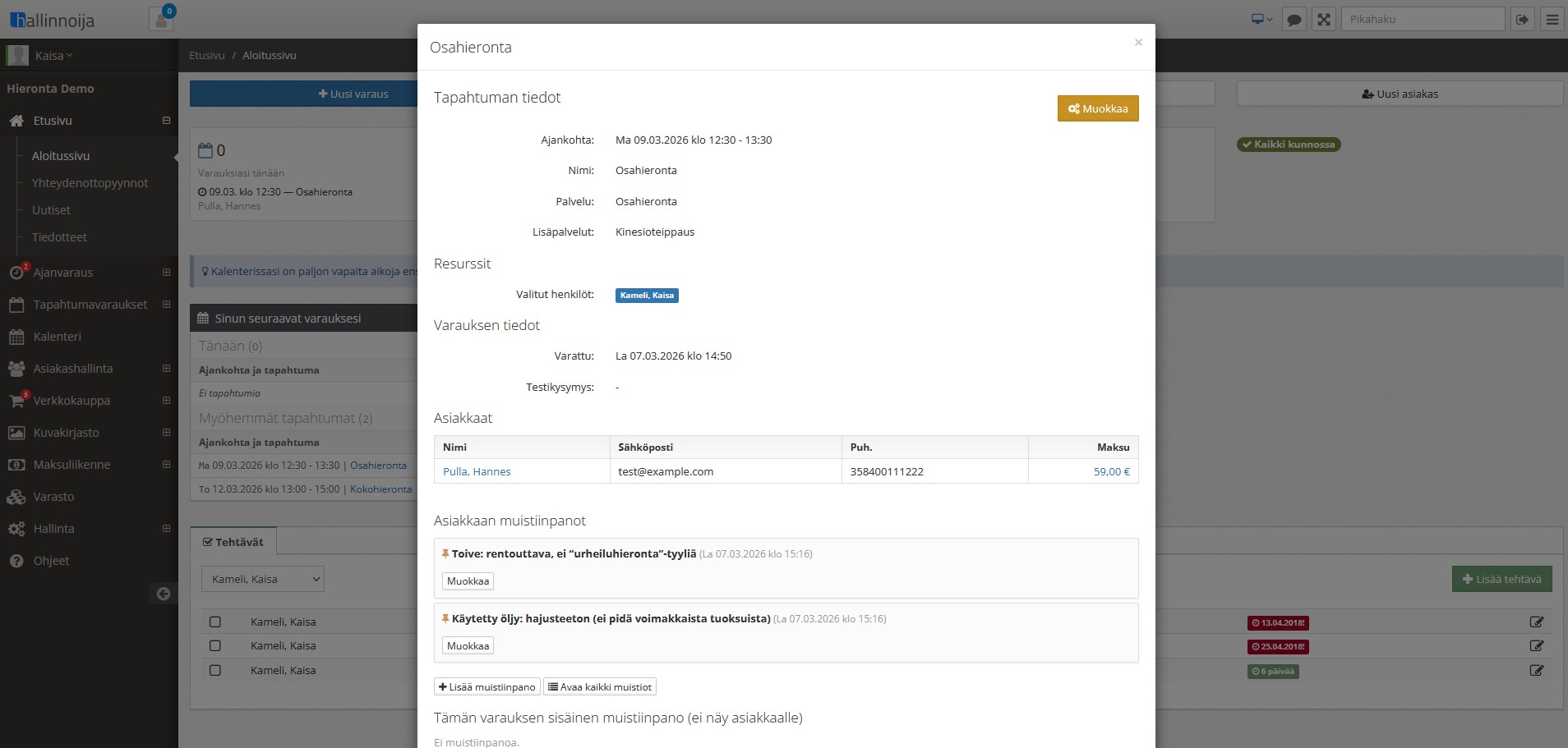 Asiakasmuistiot varauksessa